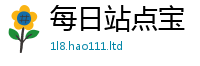 2025年天天免费资料且2025新澳内部爆料最新消息